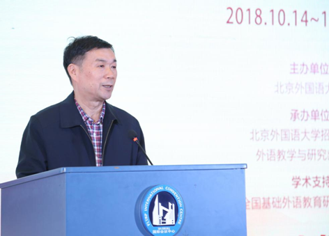 微信截图_20181015172119