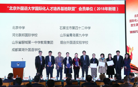 微信截图_20181015172145