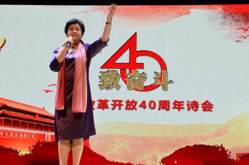 著名表演艺术家杜宁林