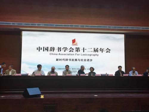 微信图片_20180930093510