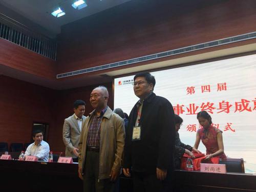 微信图片_20180930093526