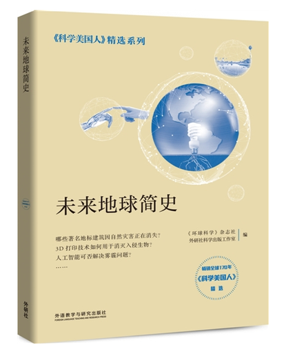 微信截图_20180928093100