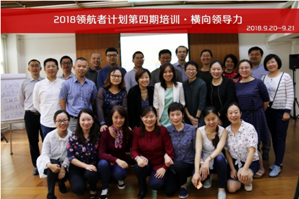 微信截图_20180927172737