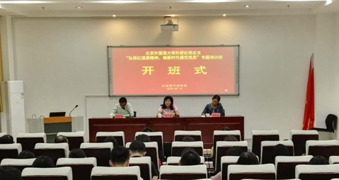 微信截图_20180918103742