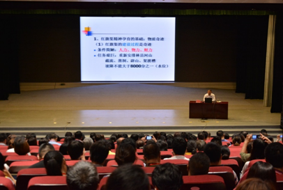 微信截图_20180918104202