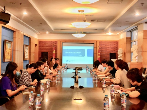 微信图片_20180914164203