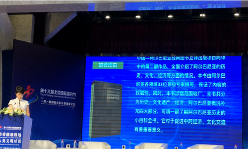 微信截图_20180826185316