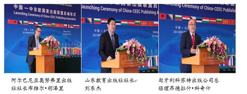 微信截图_20180823221153