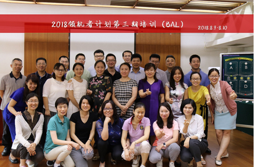 微信截图_20180814091409