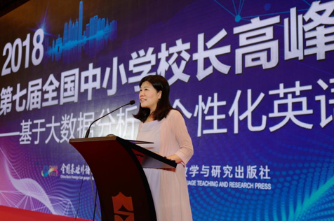 微信截图_20180802200032