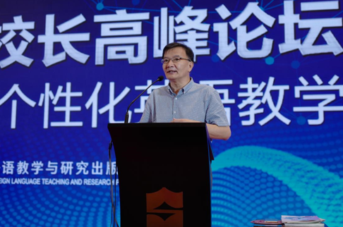 微信截图_20180802200040