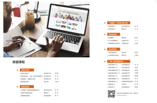 微信截图_20180716090121