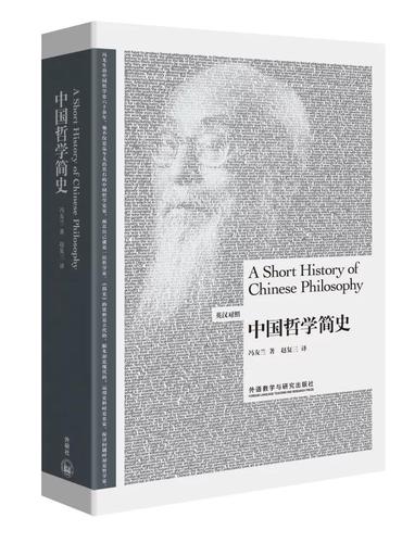 微信图片_20180709182416