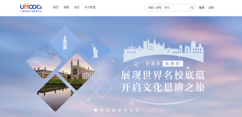 微信图片_20180516104212