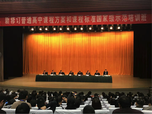 无标题