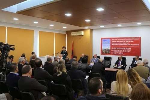经济改革发布会图3