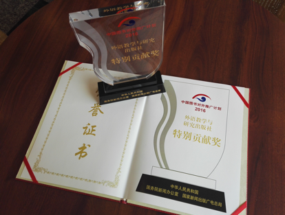 奖1