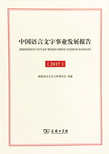 无标题