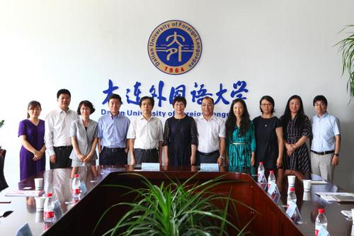 合影