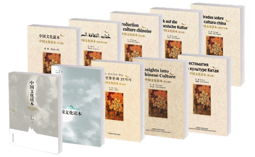 book2