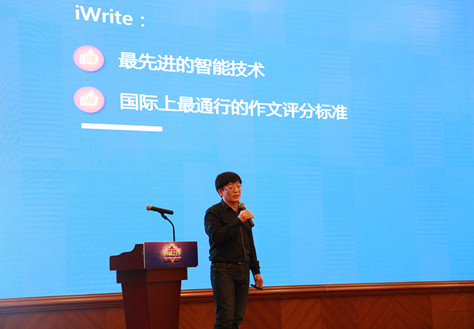 梁茂成