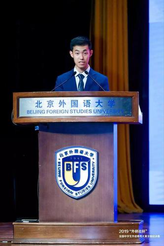 微信图片_20190806095953 微信图片_20190806095953