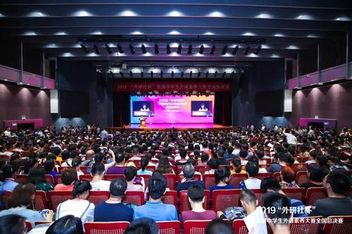 微信图片_20190806100025 微信图片_20190806100025
