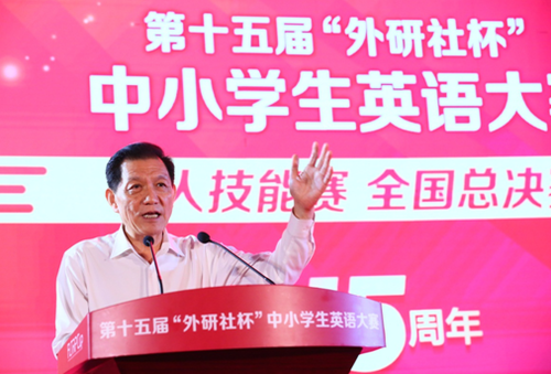 微信截图_20180806100705