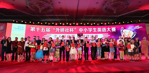 微信截图_20180806100732