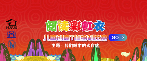 微信截图_20180801000440