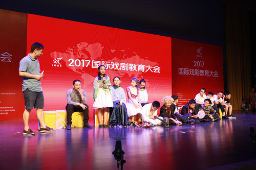 04：往届大会展演现场