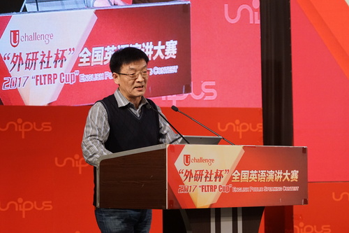 梁老师讲话