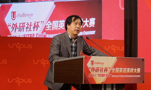 孙校讲话