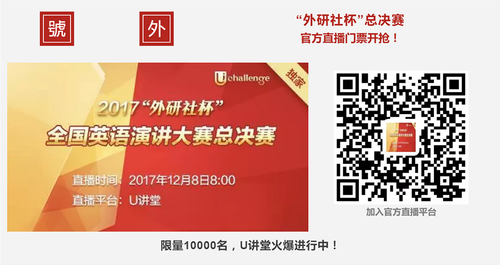 直播图片