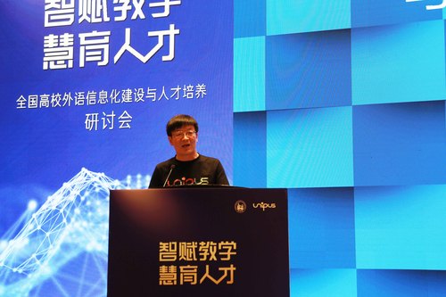3.梁茂成 3.梁茂成
