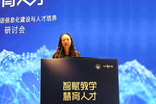 4.王荣媛 4.王荣媛