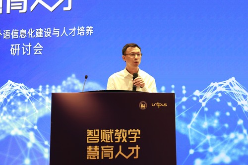 5.周红兵 5.周红兵