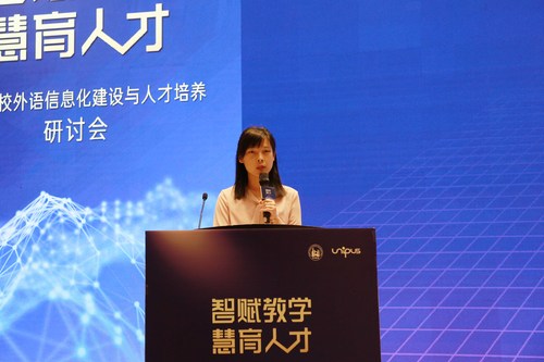 6.任倩 6.任倩