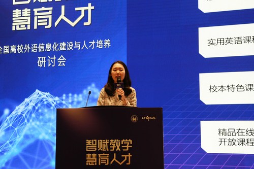 7.王倩 7.王倩