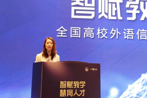 8.徐一洁 8.徐一洁