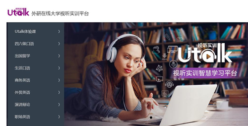 微信截图_20180730220932