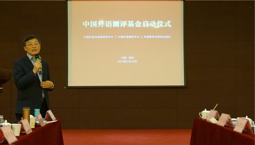 基金发布