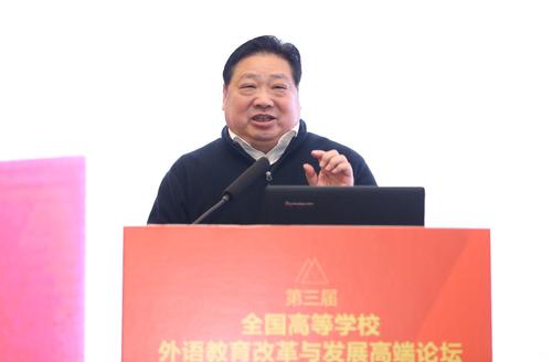 李宇明