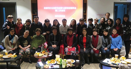 01.会议合影