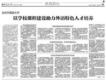 QQ图片20161227182758