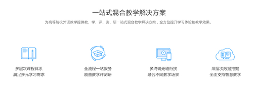 微信图片_201709041736430912783asdo8u93uei4