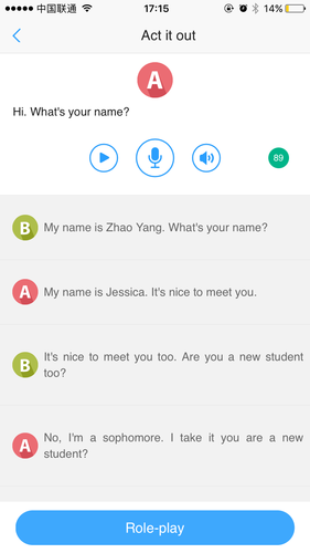 学生在移动端进行口语练习