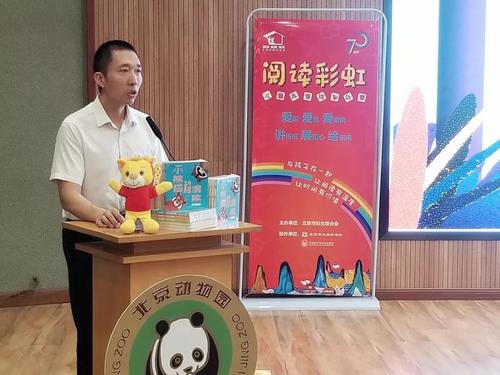 微信图片_20190715094045 微信图片_20190715094045
