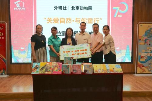 微信图片_20190715094114 微信图片_20190715094114