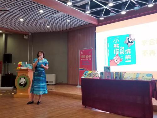 微信图片_20190715094211 微信图片_20190715094211
